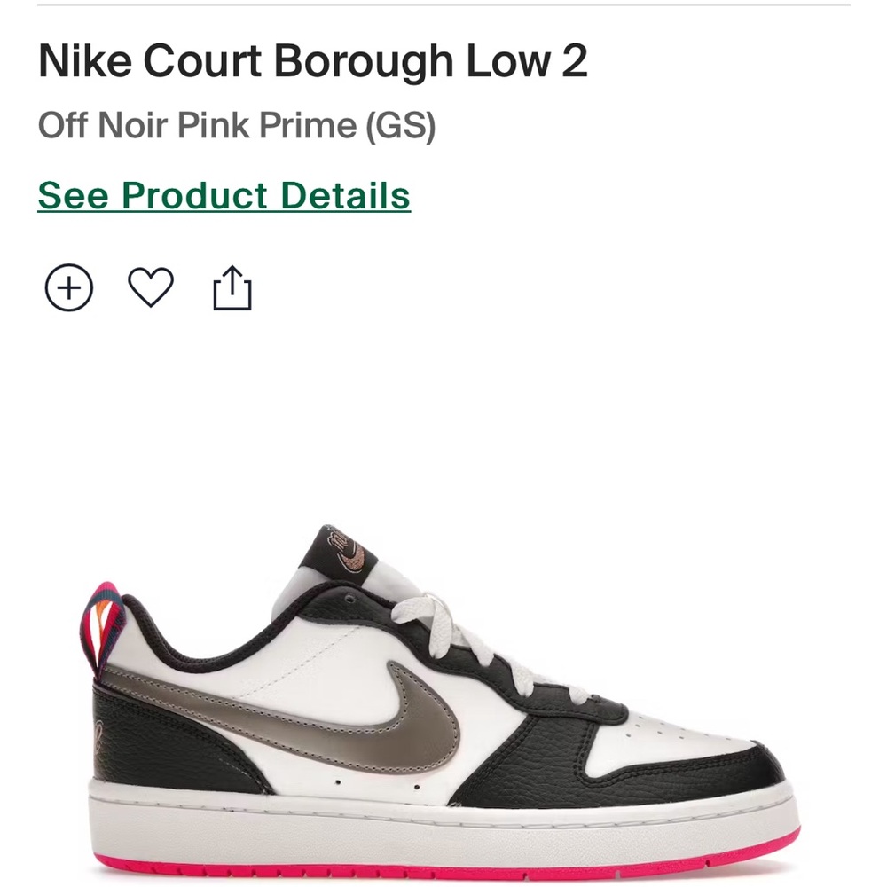 Nike Court Borough Low 2 shoes